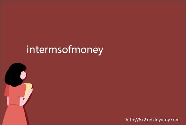 intermsofmoney